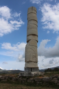 Samos - Ireon